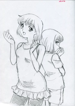 Page 1 of Crossdressing Cosplay Coercion complete collection