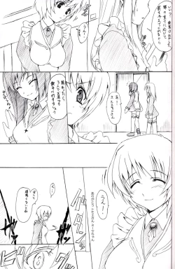 Page 10 of POYON POYON Holstein