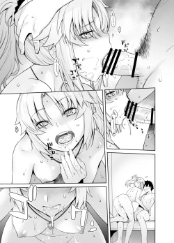 Page 31 of HEAVEN'S DRIVE 3