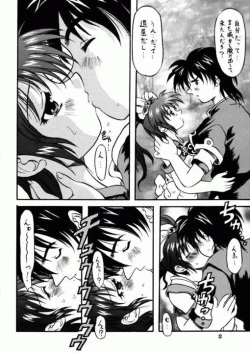 Page 11 of Witch hits you