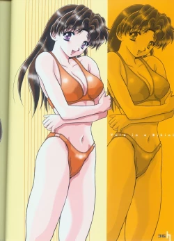 Page 40 of Yura Yura