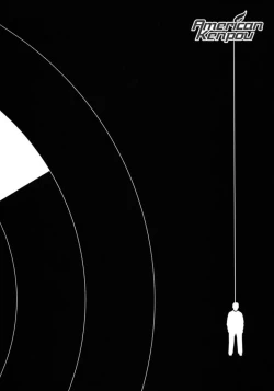 Page 3 of Tokage Head no Na ni Kakete...