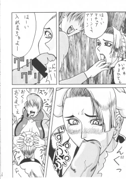 Page 33 of BIG NOISE