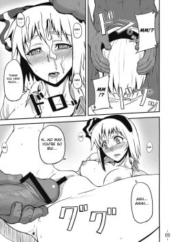 Page 10 of Touhou Yuukaku "Gensoukyou" e Youkoso | Welcome to Gensokyo Touhou Red Light District