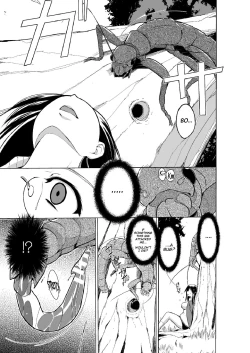 Page 11 of Mushi Asobi Oyako Koubi