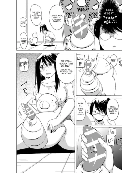 Page 152 of Mushi Asobi Oyako Koubi