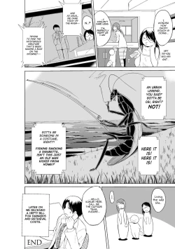 Page 176 of Mushi Asobi Oyako Koubi