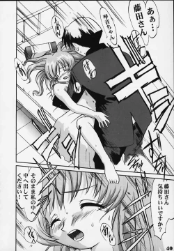 Page 37 of Nekoccha Kotone Aruiha Odoru Karada Kensa