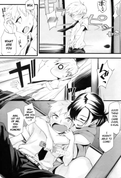 Page 3 of Nikushoku Fujoshi Hikikomori | Carnivorous Fujoshi Hikikomori
