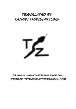 Page 9 of Saimin Mesubuta Kikuudan AfterNF/Levin Sisters