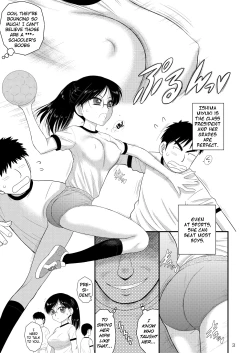 Page 2 of Doyoubi no Joshi wa Gaman Dekinai 3 | Saturday Girls Can't Hold it In 3