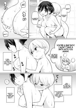 Page 8 of Okaakun | Ryouta-kun Ejaculated for the First Time using His Stepmom