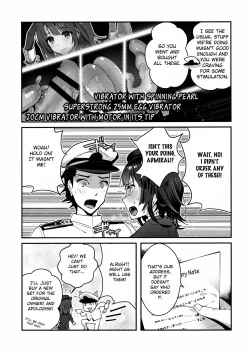 Page 5 of Binkan Takao Omocha Review Shite Miru? | Takao, wanna review those toys?