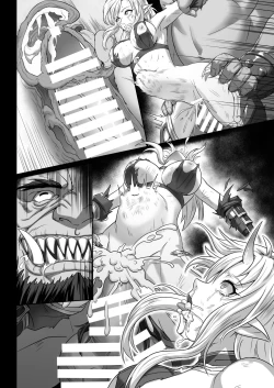 Page 70 of Toubatsu Note Orc Leader Hen