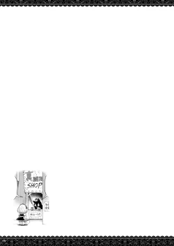 Page 26 of WhiteBrim Royal MaidTekina Aijou o Zonbun ni Ajiwau Hon