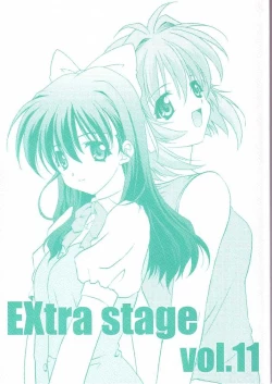 Page 1 of EXtra stage vol. 11