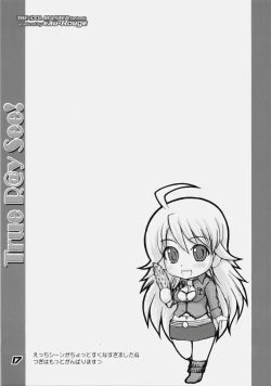 Page 16 of True R@y See!