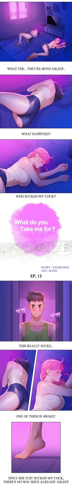 Page 194 of What do you Take me For? Ch.18/?