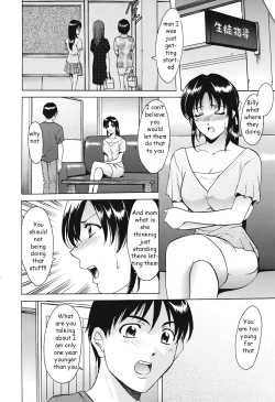 Page 8 of Experience