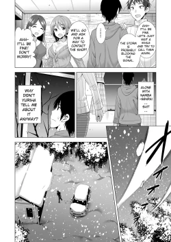 Page 11 of Ichiya Kagiri no Ayamachi | One Night's Mistake