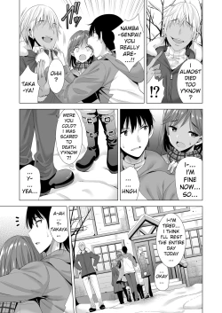 Page 46 of Ichiya Kagiri no Ayamachi | One Night's Mistake