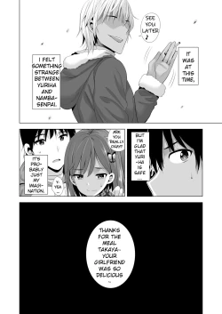 Page 48 of Ichiya Kagiri no Ayamachi | One Night's Mistake