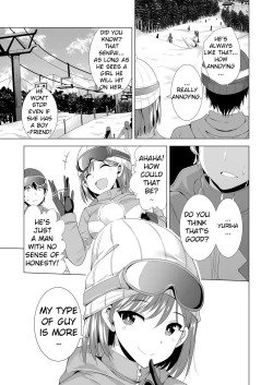 Page 8 of Ichiya Kagiri no Ayamachi | One Night's Mistake