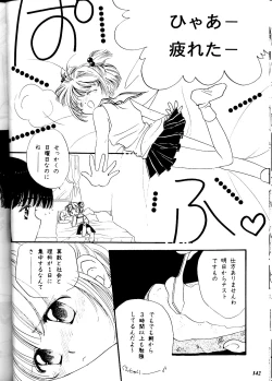 Page 142 of MODEL DX3