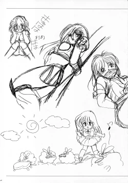 Page 51 of ALICE SOFT ILLUSTRATIONS