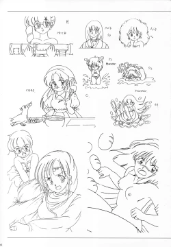 Page 66 of ALICE SOFT ILLUSTRATIONS