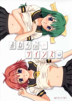 Page 1 of One Love Twins