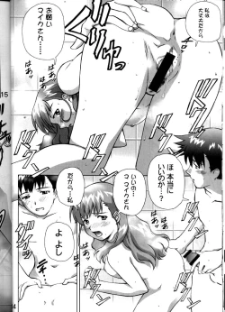 Page 13 of XXBox Outlaw Deadball