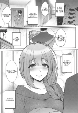 Page 4 of Aisai Seikatsu | Having Sex With My Lovely Wife