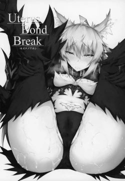 Page 3 of Uterus Bond Break