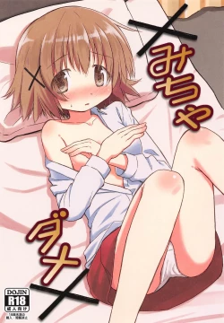 Page 1 of x Micha Dame x