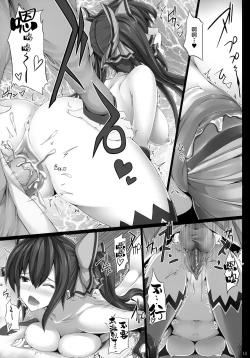 Page 16 of PRE-NEPVITAN H 3.0