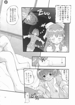 Page 9 of Kiite wa Dame desu... na Hibi