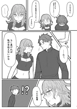 Page 6 of Byleth Sensei ga Mune de Shite kureru Hon