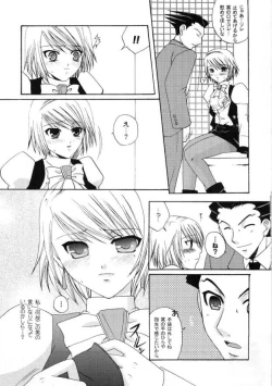 Page 10 of Gyakuten Riyuu