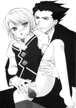 Page 24 of Gyakuten Riyuu