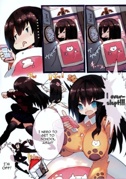 Page 2 of mamuru no H na Shotaonebon