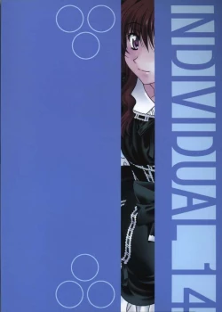 Page 27 of Strawberry Field