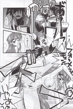 Page 128 of MODEL Special 12