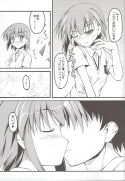 Page 19 of Toaru Railgun no Biribiri