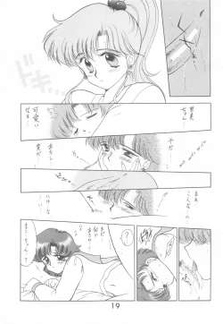 Page 18 of HEAVEN'S DOOR