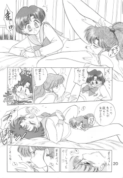 Page 19 of HEAVEN'S DOOR