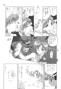 Page 16 of Love Deluxe