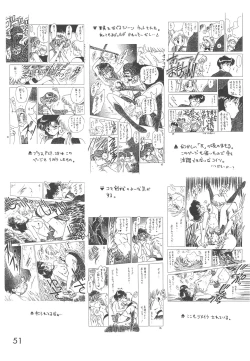 Page 50 of Love Deluxe