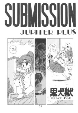 Page 54 of Love Deluxe