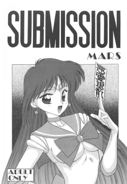 Page 90 of Love Deluxe